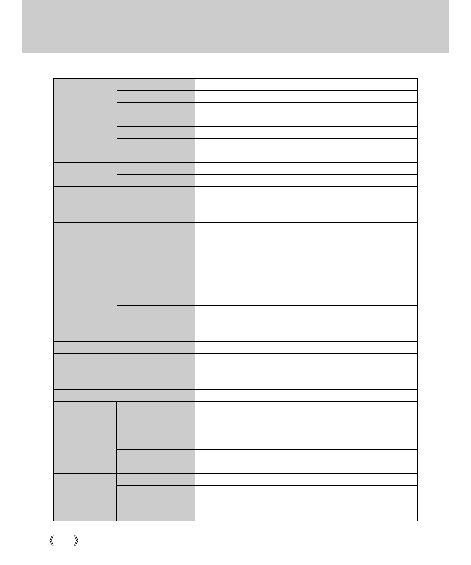 Specifications | Samsung Digimax V4000 User Manual | Page 106 / 128