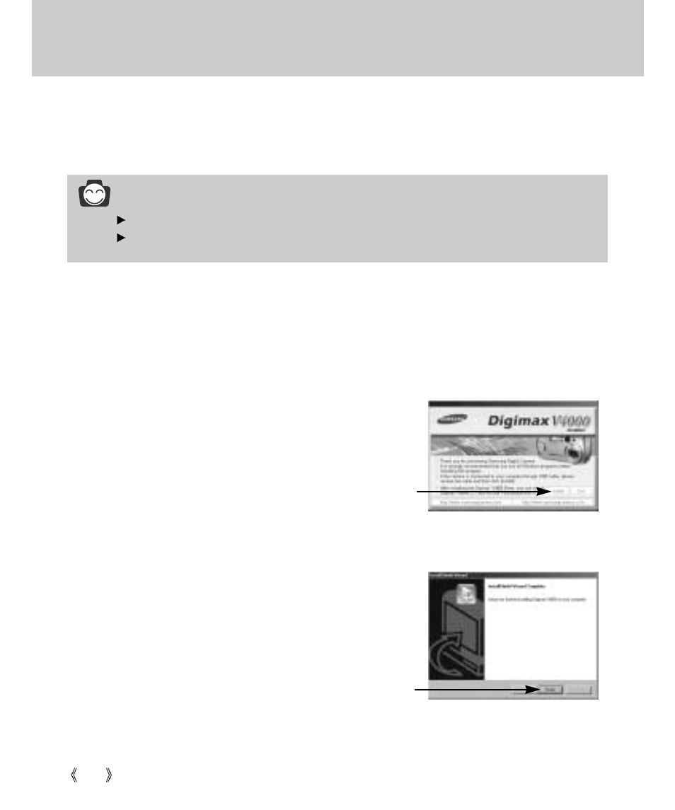 Setting up the application software, Information | Samsung Digimax V4000 User Manual | Page 110 / 128