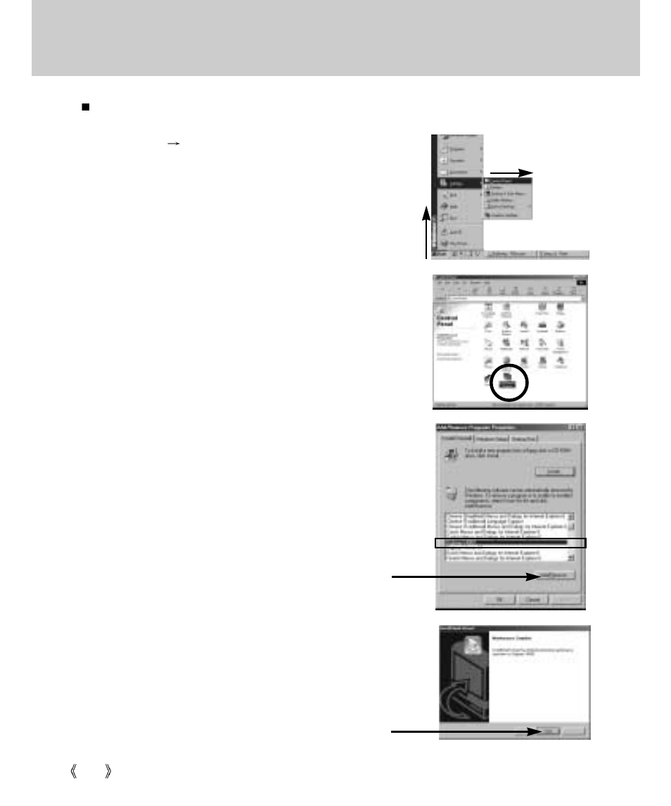 Removing the usb driver for windows 98se | Samsung Digimax V4000 User Manual | Page 116 / 128