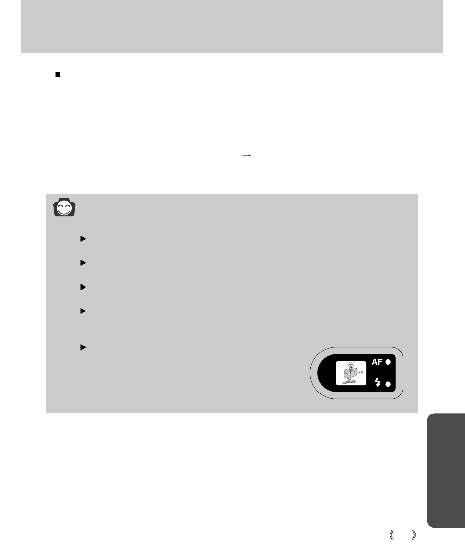 Removable disk, Softw a re, Information | Samsung Digimax V4000 User Manual | Page 117 / 128