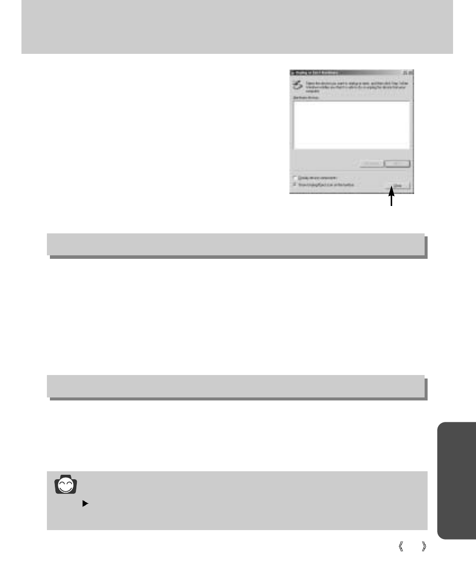 Removing the removable disk, Softw a re, Information | Samsung Digimax V4000 User Manual | Page 119 / 128