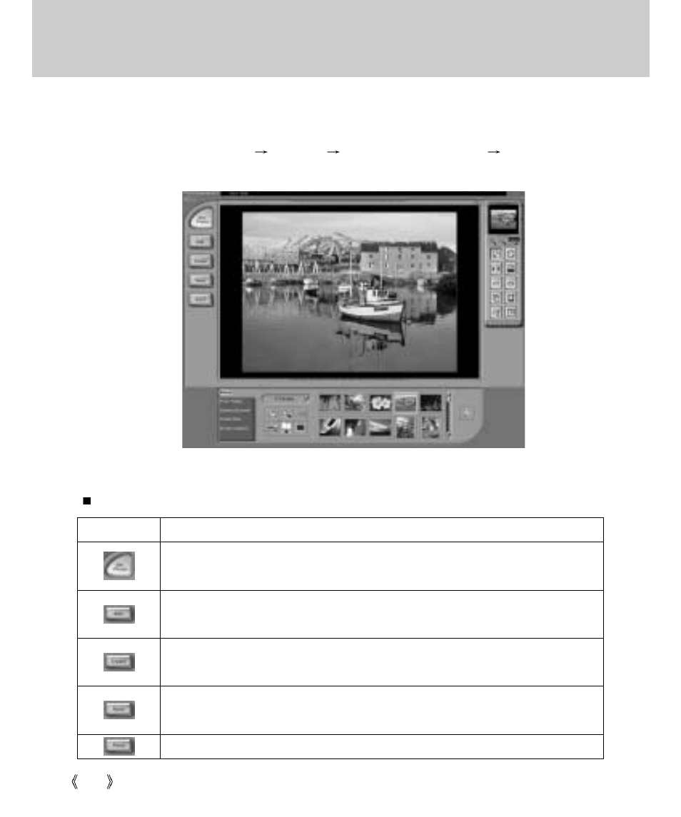 Using photoimpression | Samsung Digimax V4000 User Manual | Page 120 / 128