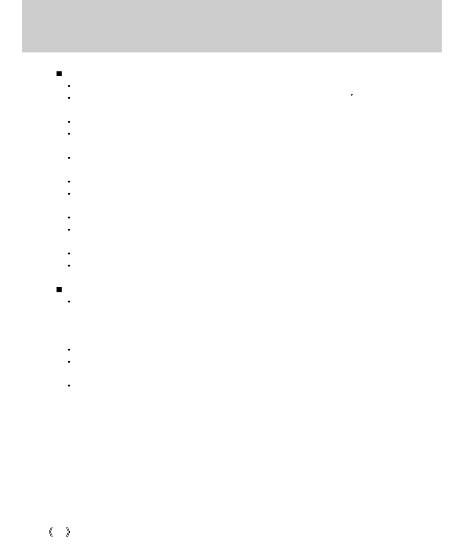 Samsung Digimax V4000 User Manual | Page 22 / 128