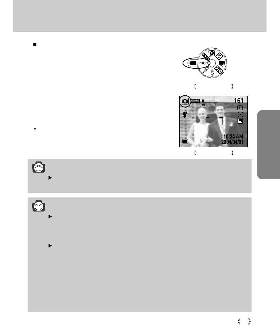 Starting recording mode, Recording, Information | Notice | Samsung Digimax V4000 User Manual | Page 29 / 128