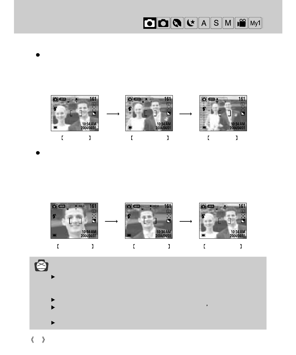 Wide / tele button, Notice | Samsung Digimax V4000 User Manual | Page 34 / 128