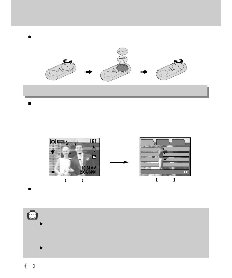 Self-timer/ remote button, Information, Menu/ ok button | Samsung Digimax V4000 User Manual | Page 42 / 128