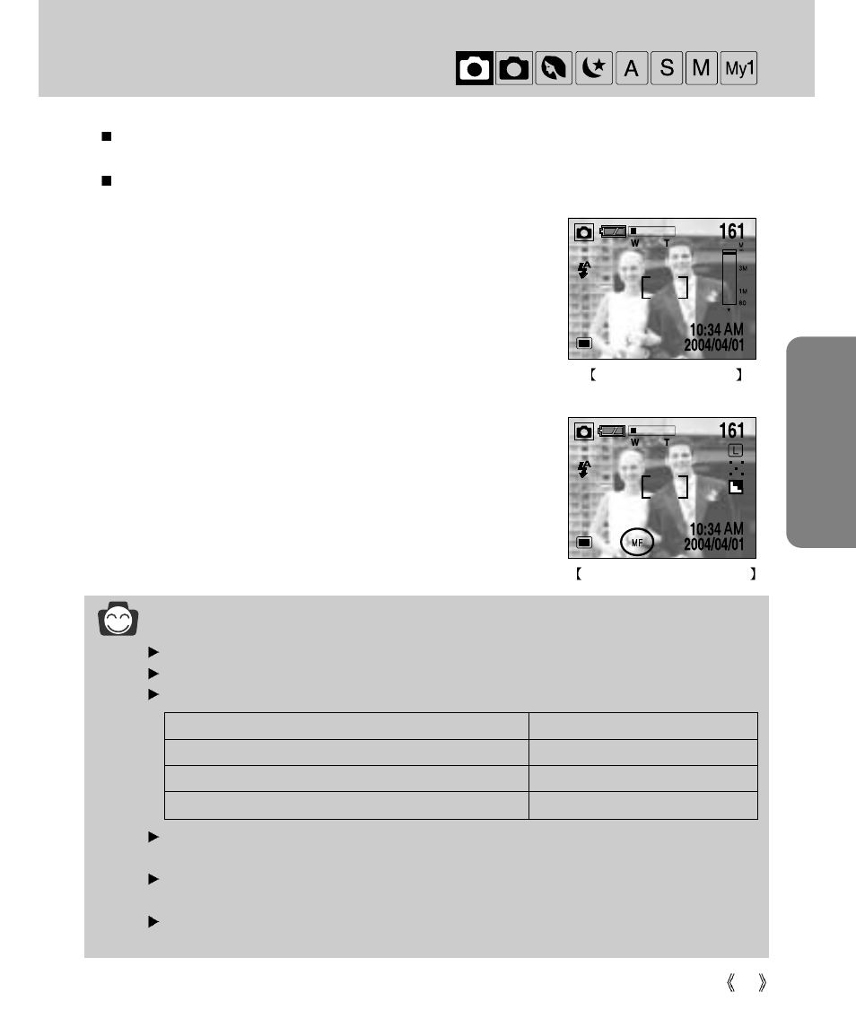 Mf button, Recording, Information | Samsung Digimax V4000 User Manual | Page 43 / 128