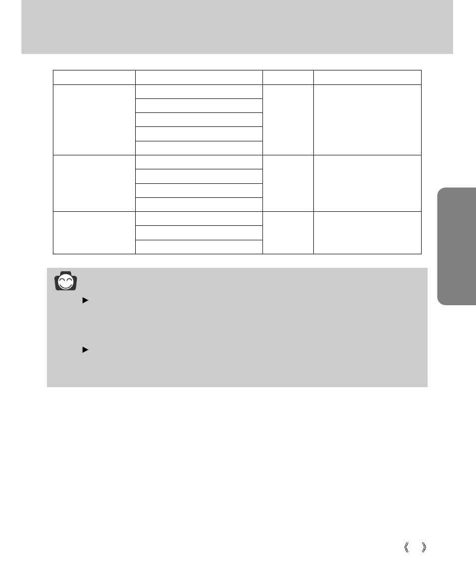 Using the lcd monitor to adjust the camera, Recording, Information | Samsung Digimax V4000 User Manual | Page 47 / 128