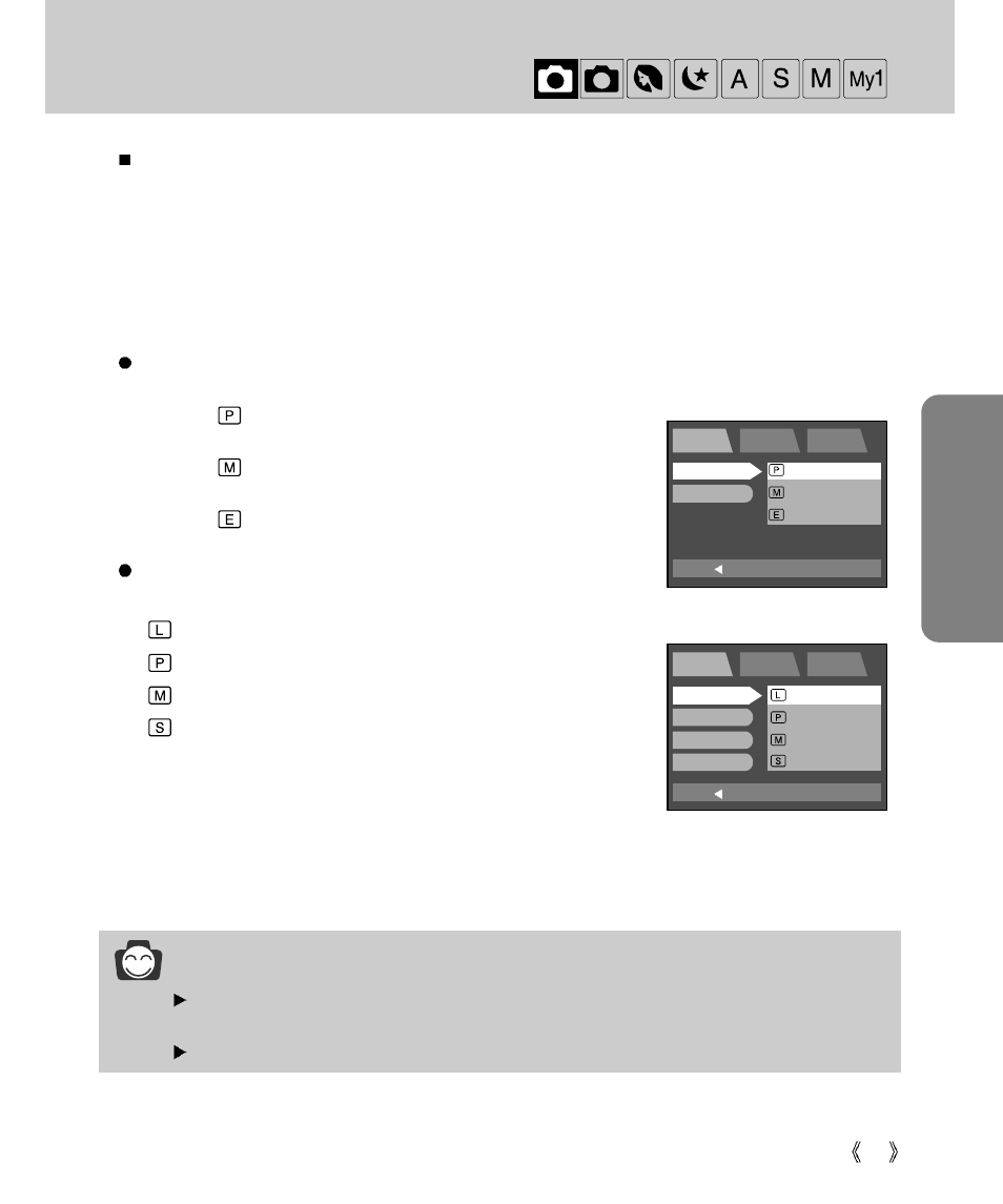 Size, Recording, Information | Samsung Digimax V4000 User Manual | Page 49 / 128