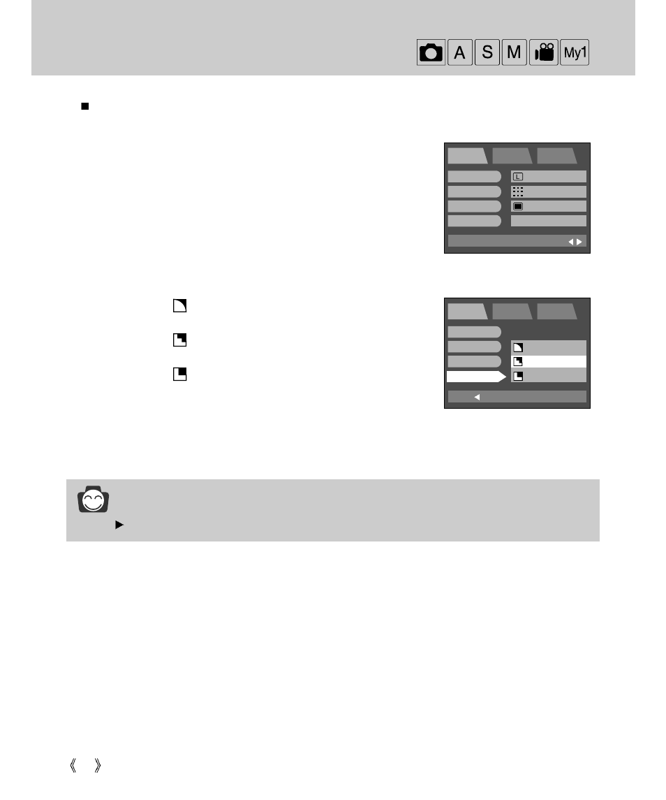 Sharpness, Information | Samsung Digimax V4000 User Manual | Page 58 / 128