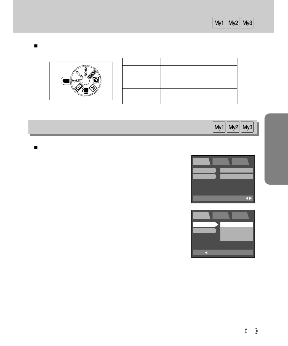 My set mode menu, Recording, Mode | Samsung Digimax V4000 User Manual | Page 59 / 128