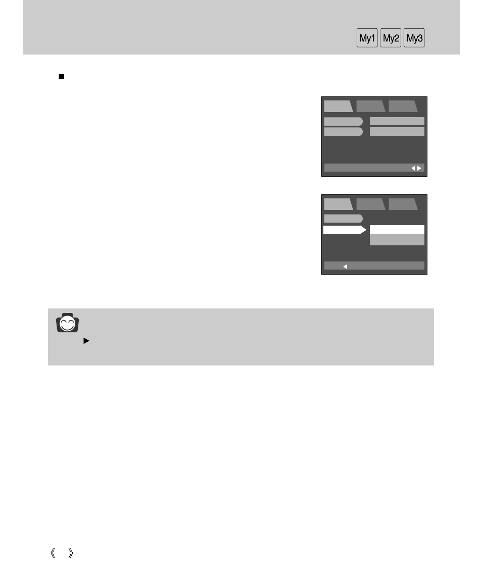 Change, Information | Samsung Digimax V4000 User Manual | Page 60 / 128