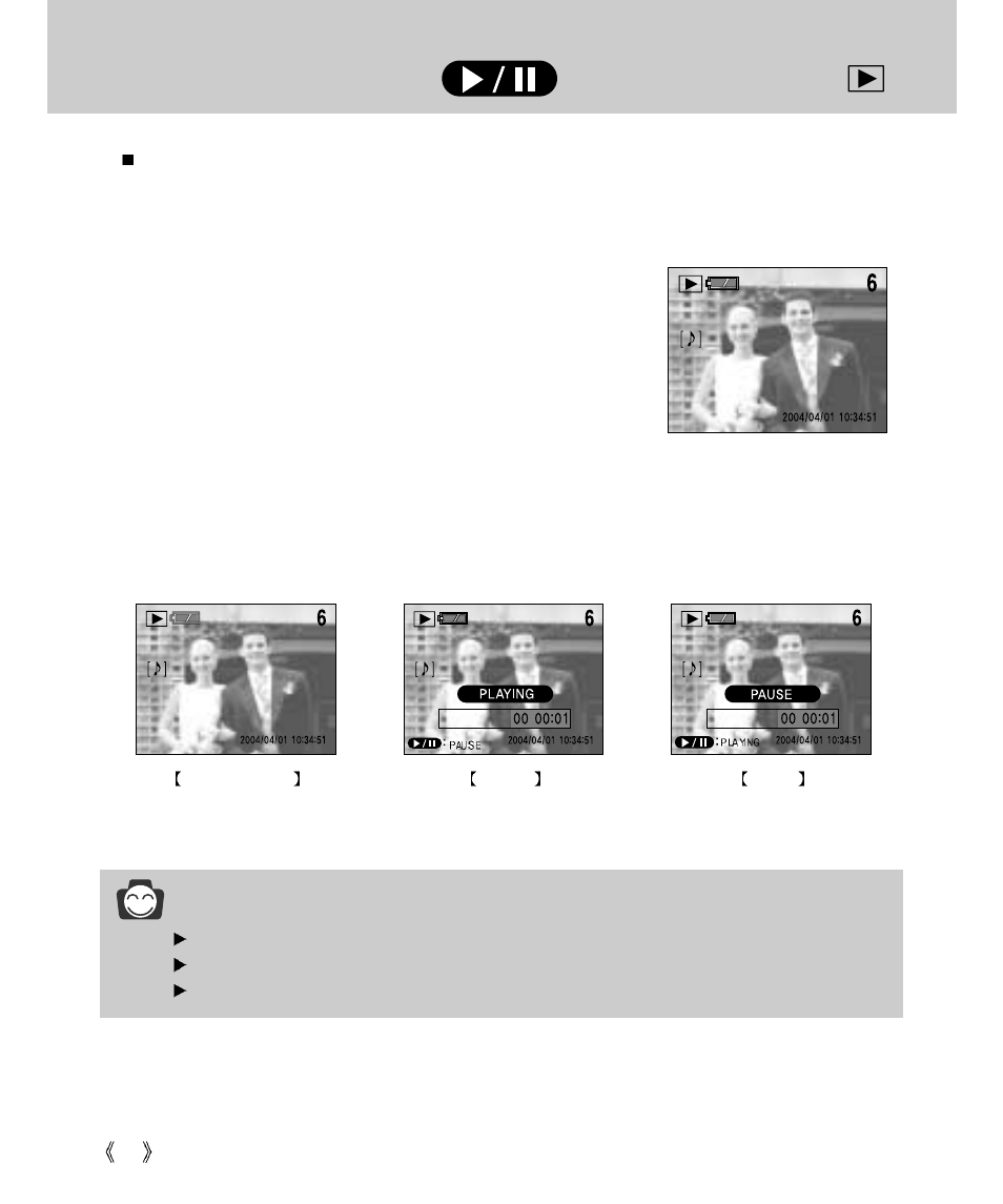 Play & pause ( ) button, Information | Samsung Digimax V4000 User Manual | Page 70 / 128