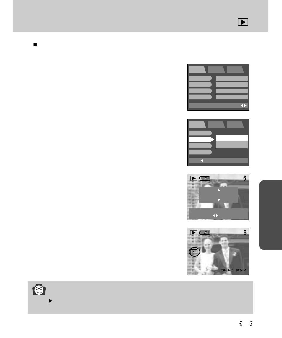 Protect, Pla y, Notice | Samsung Digimax V4000 User Manual | Page 73 / 128