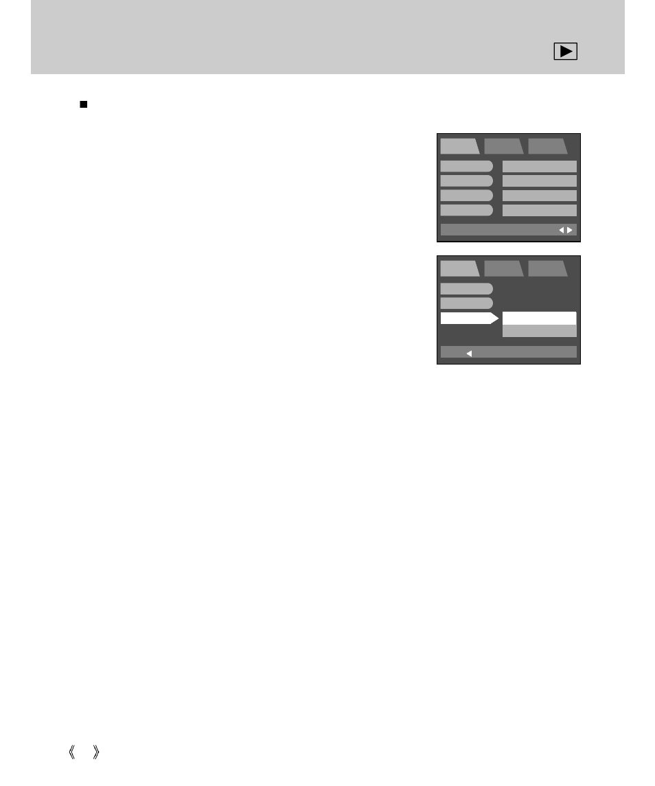 Dpof : cancel | Samsung Digimax V4000 User Manual | Page 78 / 128