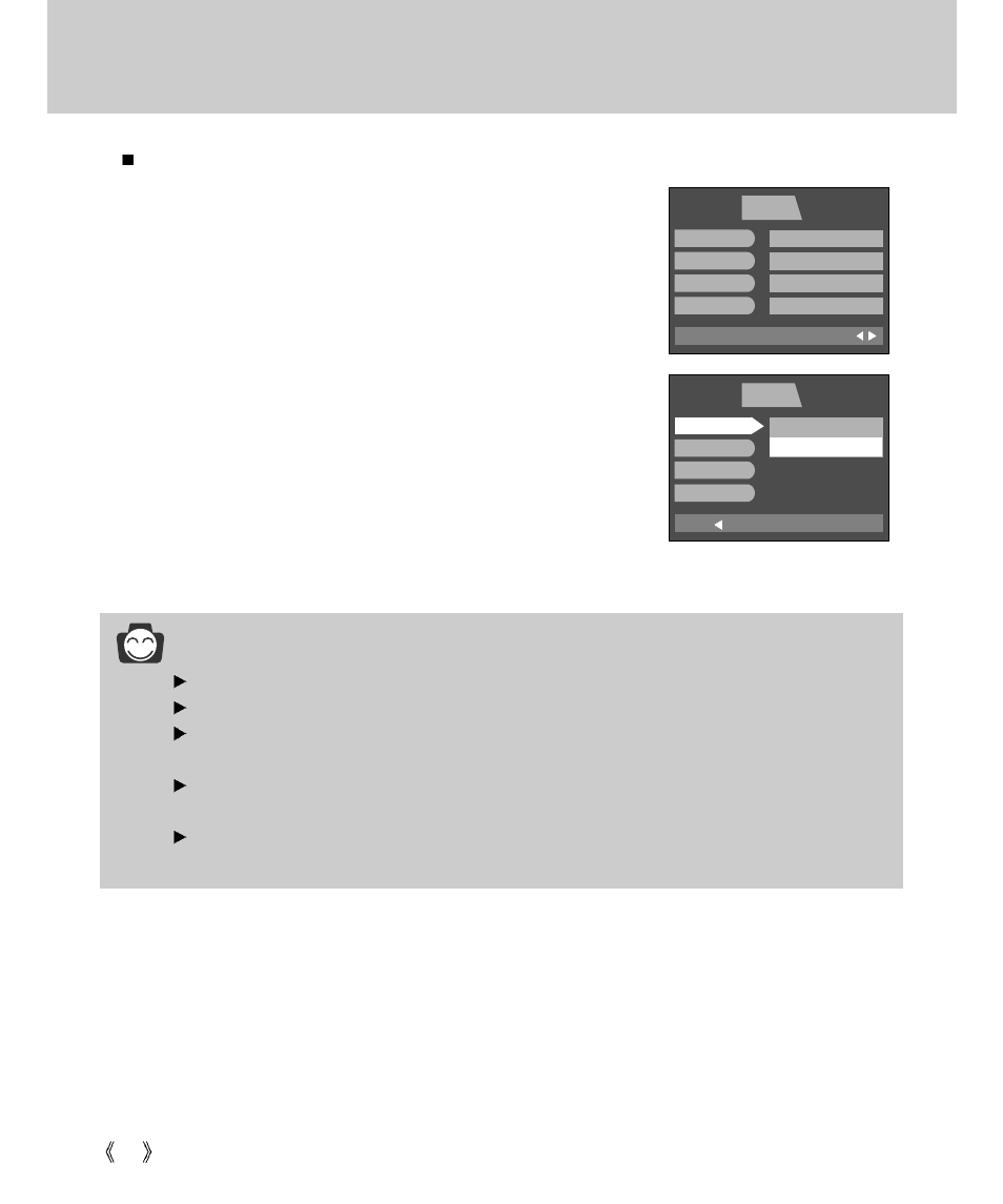 File, Information | Samsung Digimax V4000 User Manual | Page 80 / 128