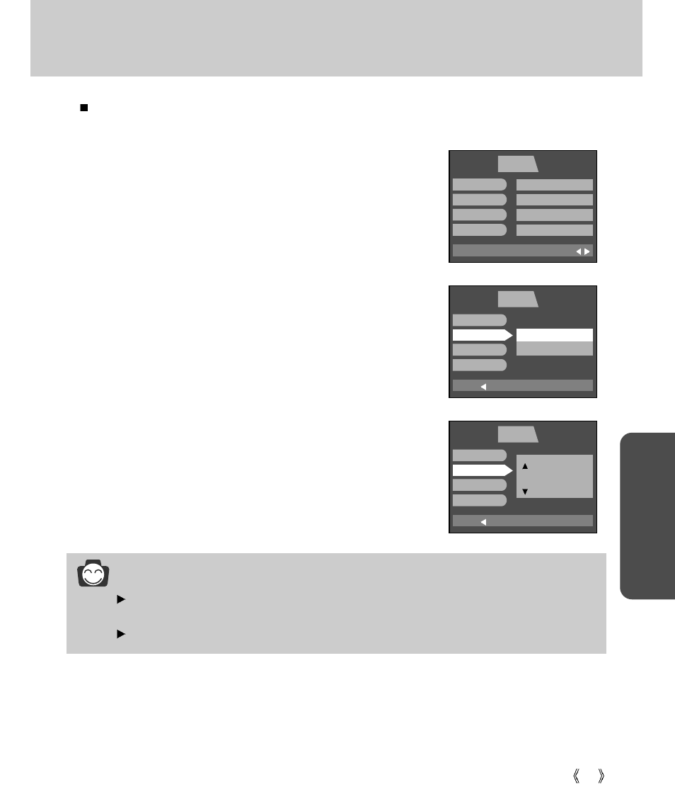 Power off, Pla y, Information | Samsung Digimax V4000 User Manual | Page 81 / 128