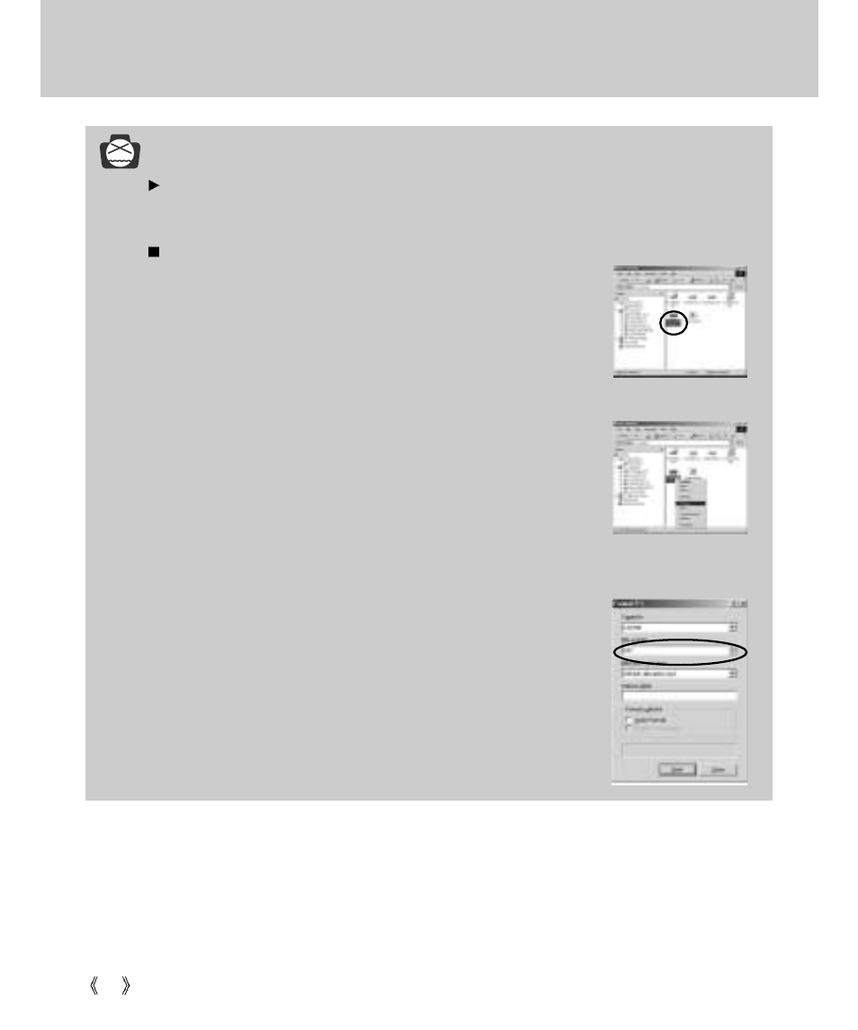 Format, Notice | Samsung Digimax V4000 User Manual | Page 84 / 128