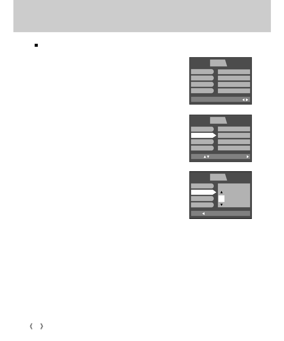 Time set | Samsung Digimax V4000 User Manual | Page 86 / 128