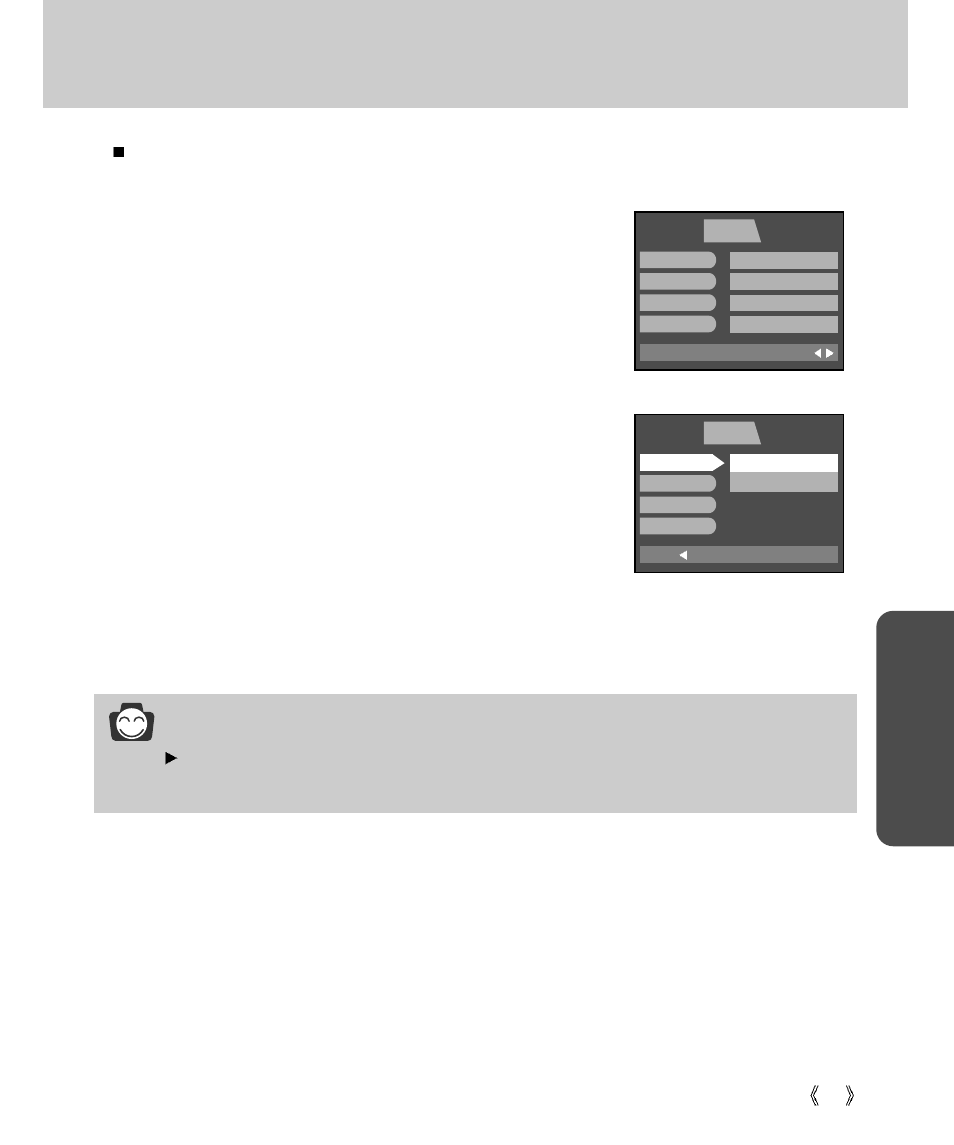 Sound, Pla y, Information | Samsung Digimax V4000 User Manual | Page 89 / 128
