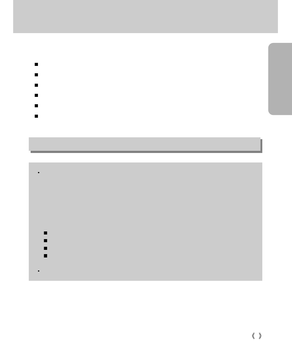 Special features, Ready, An fcc warning | Samsung Digimax V4000 User Manual | Page 9 / 128