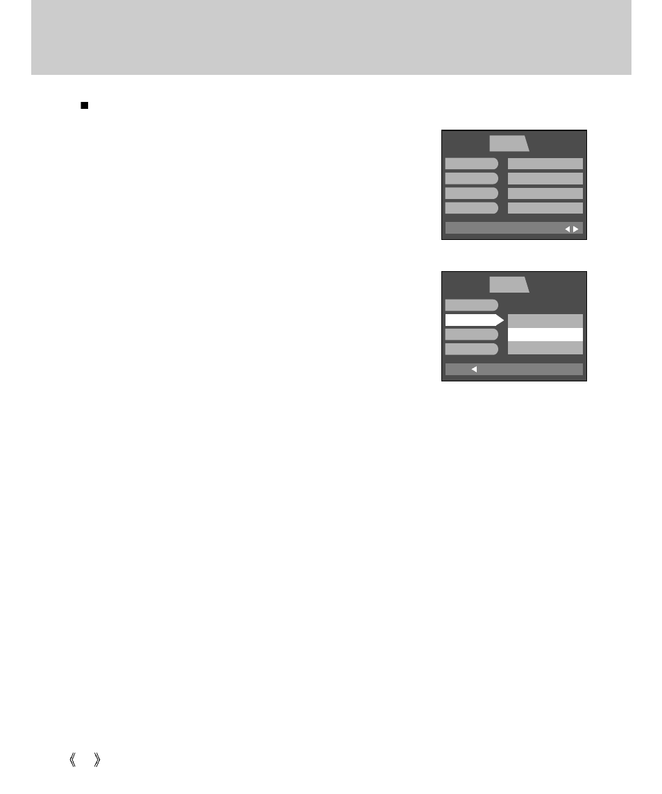 Lcd brightness | Samsung Digimax V4000 User Manual | Page 90 / 128
