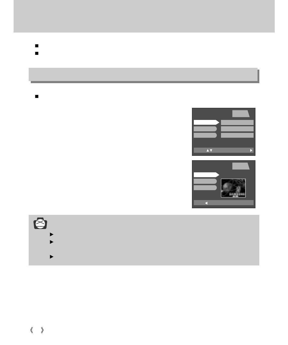 Mycam menu, Notice, Start up image | Samsung Digimax V4000 User Manual | Page 94 / 128