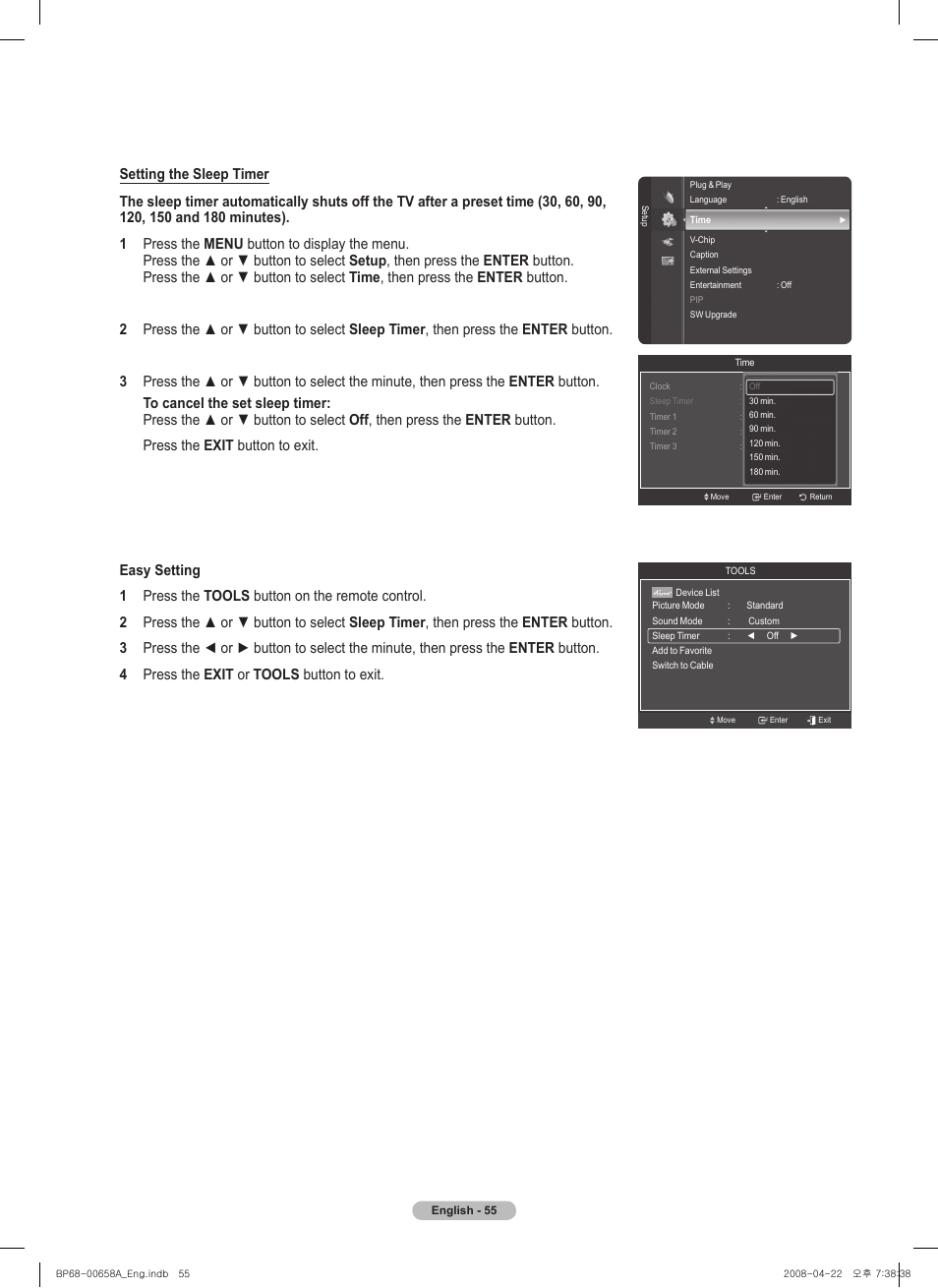 Samsung 750 Series User Manual | Page 55 / 195