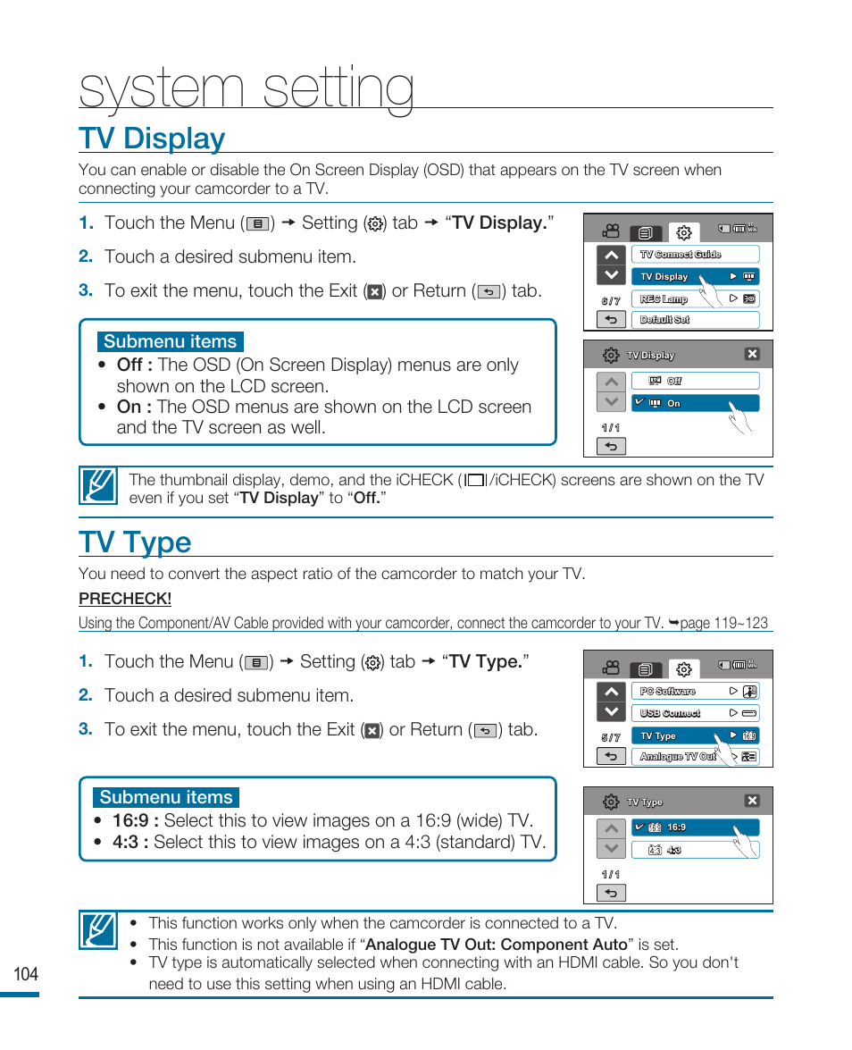 Tv display, Tv type, System setting | Samsung HMX-R10SP User Manual | Page 104 / 154
