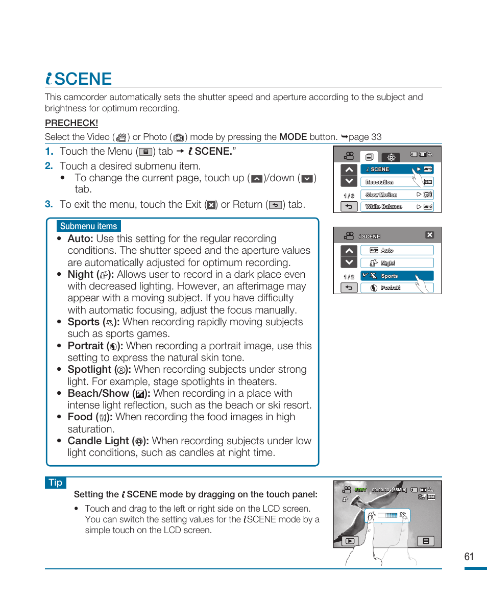 Iscene, Scene, 61 1. touch the menu ( ) tab  scene | Samsung HMX-R10SP User Manual | Page 61 / 154