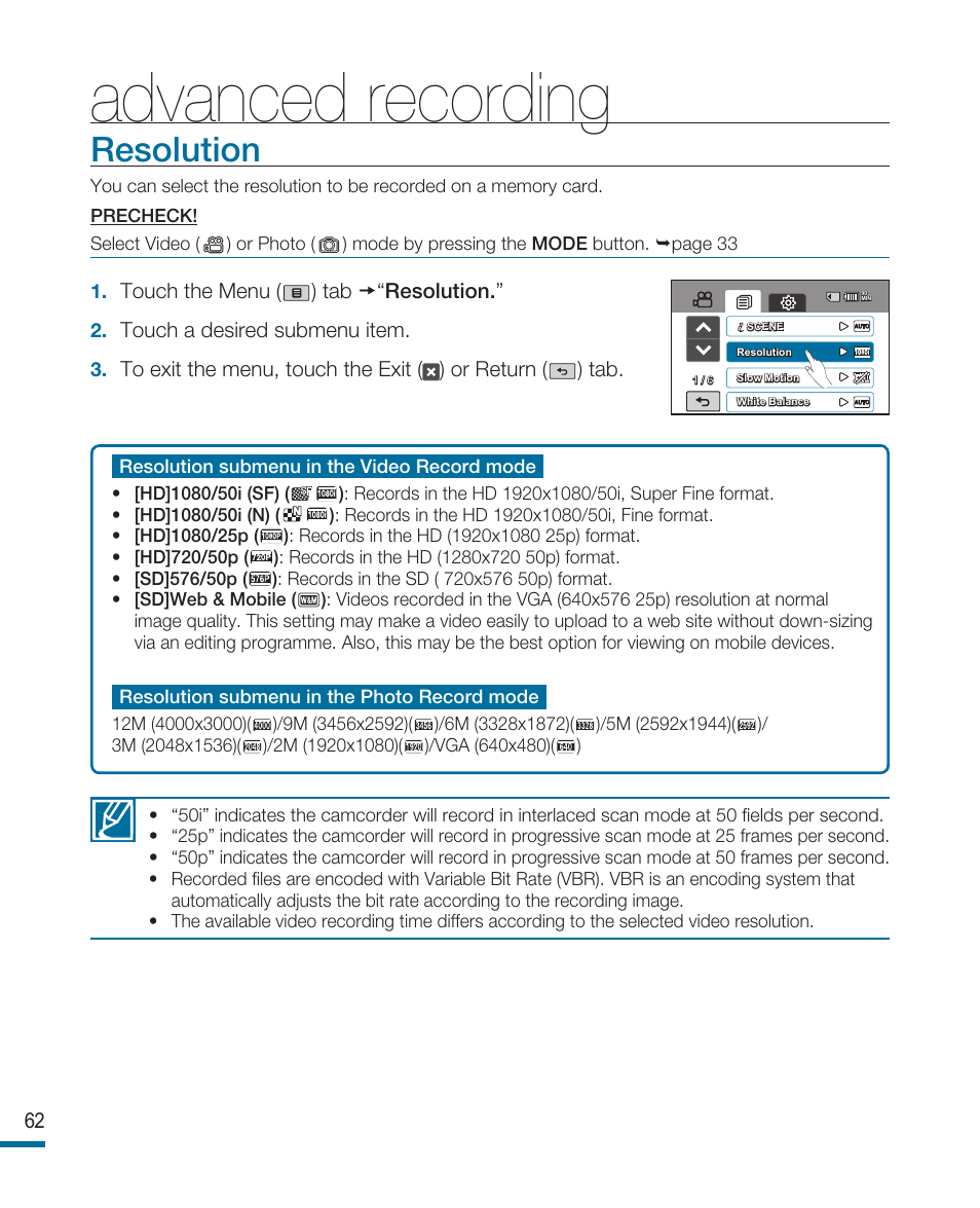 Resolution, Advanced recording | Samsung HMX-R10SP User Manual | Page 62 / 154