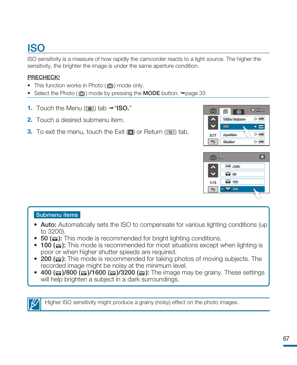 Touch the menu ( ) tab “iso, Touch a desired submenu item | Samsung HMX-R10SP User Manual | Page 67 / 154