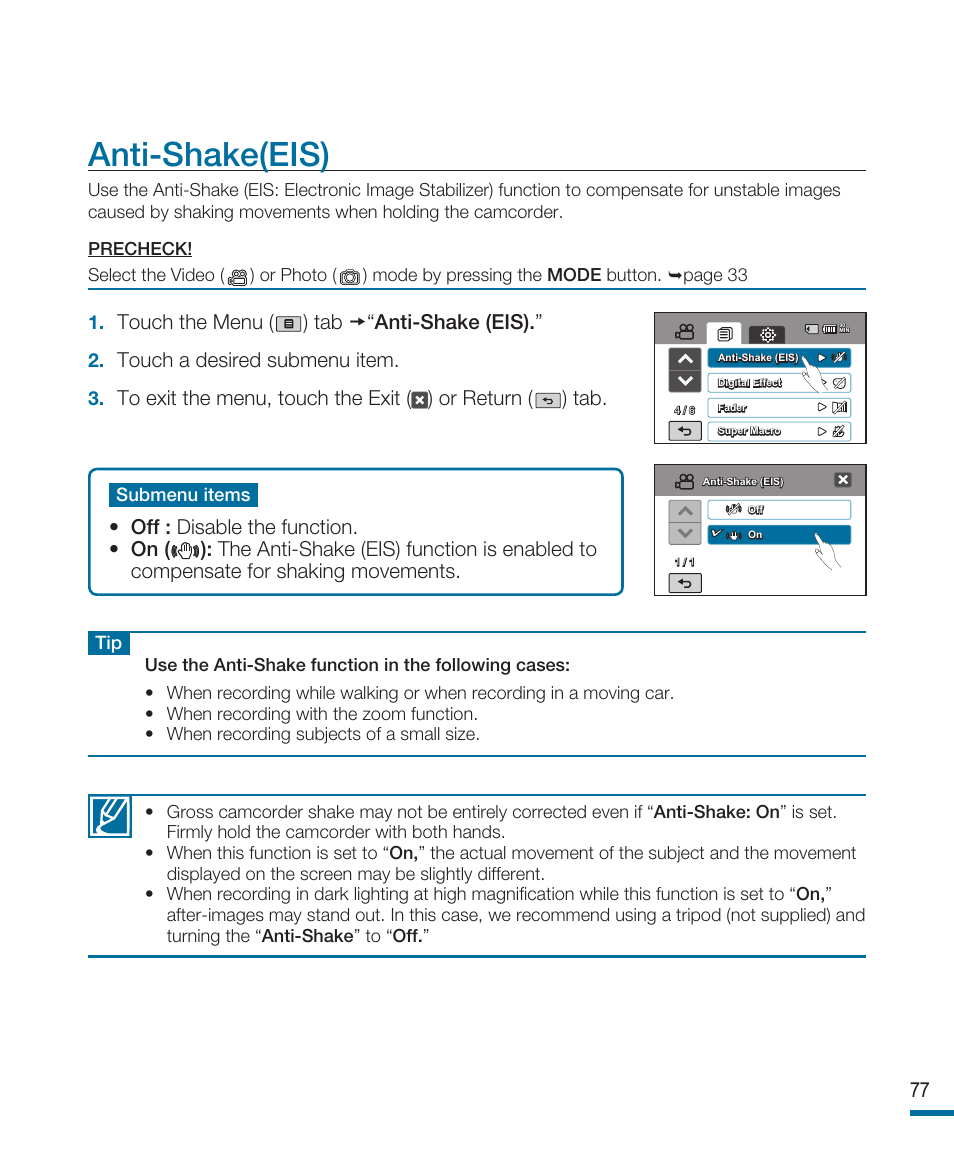 Anti-shake(eis), Touch the menu ( ) tab “anti-shake (eis), Touch a desired submenu item | Samsung HMX-R10SP User Manual | Page 77 / 154