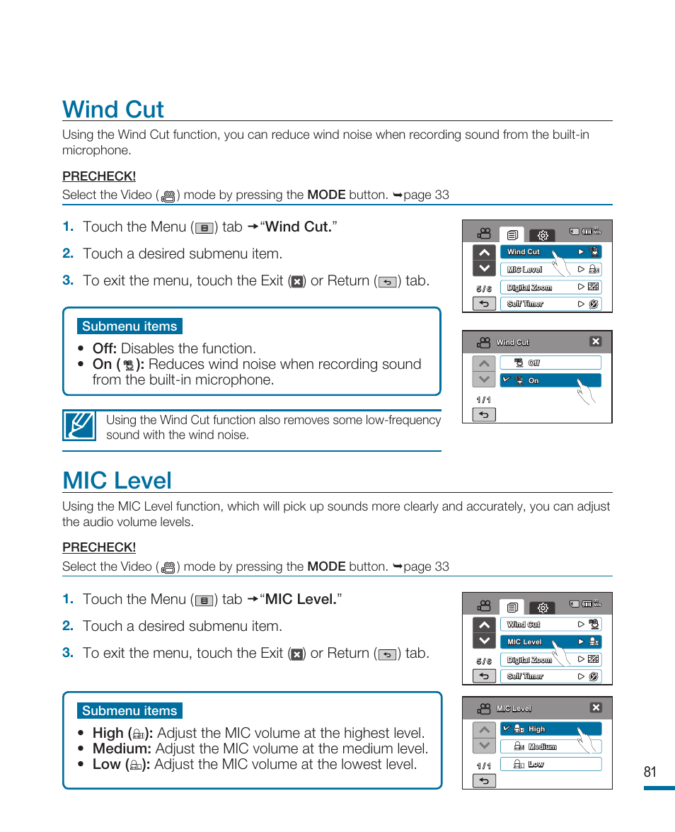 Wind cut, Mic level, Touch the menu ( ) tab “wind cut | Touch a desired submenu item, Touch the menu ( ) tab “mic level | Samsung HMX-R10SP User Manual | Page 81 / 154