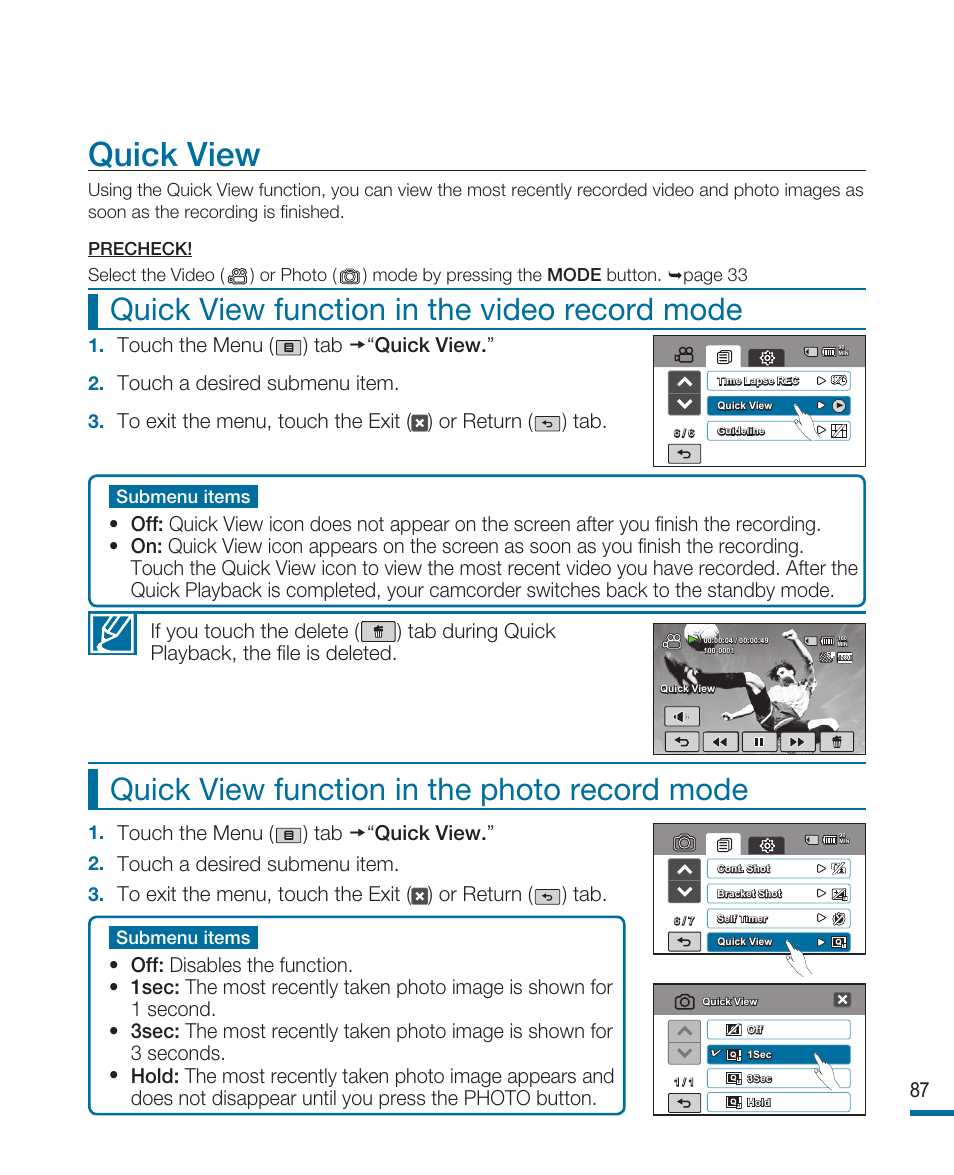 Quick view, Touch the menu ( ) tab “quick view, Touch a desired submenu item | Samsung HMX-R10SP User Manual | Page 87 / 154