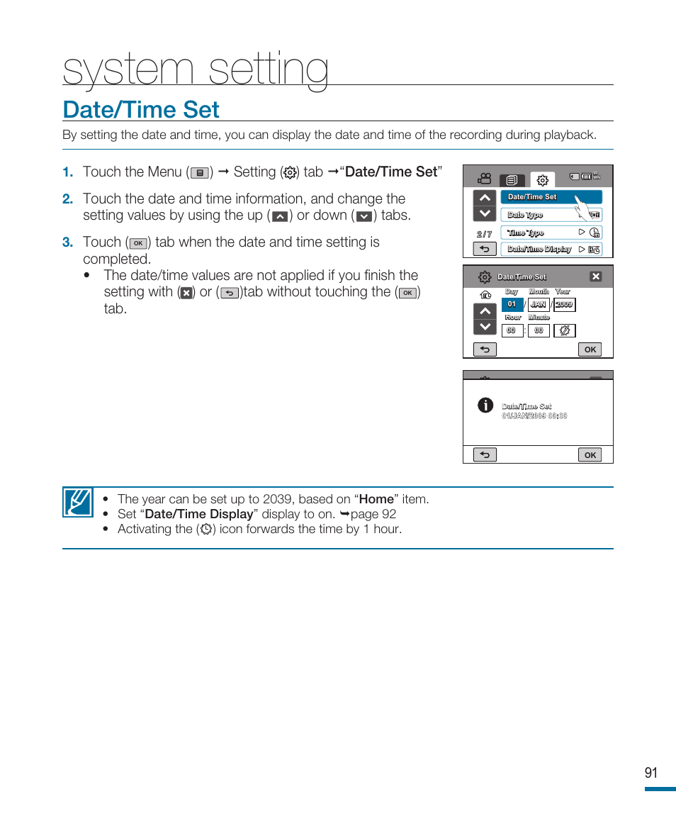 System setting, Date/time set, Touch | Samsung HMX-R10SP User Manual | Page 91 / 154