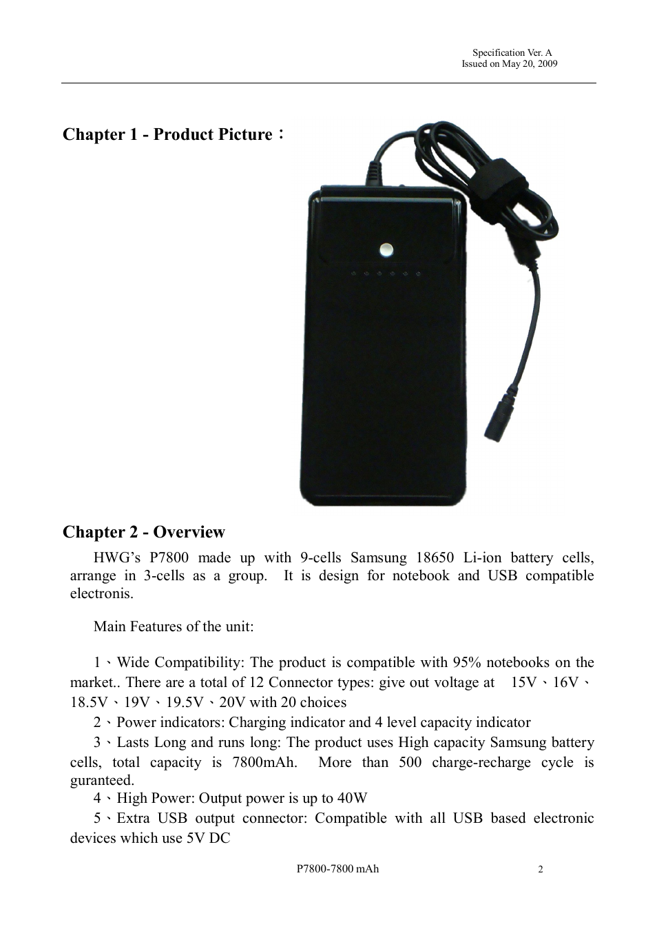 Chapter 1 - product picture, Chapter 2 - overview | Samsung P7800 User Manual | Page 2 / 6