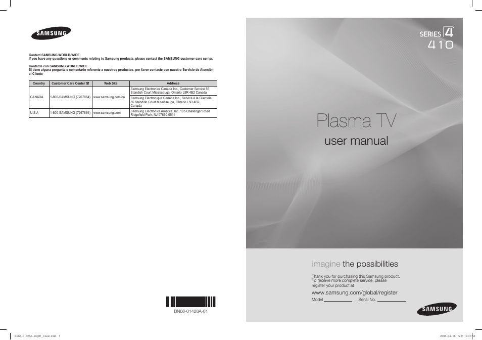 Samsung 410 Series User Manual | 139 pages