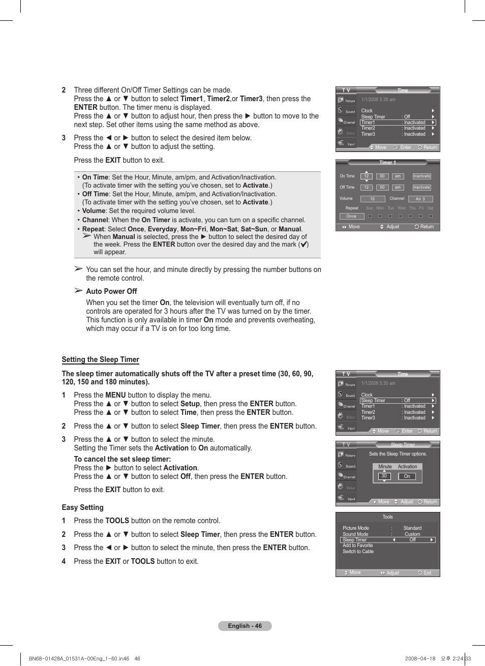 Samsung 410 Series User Manual | Page 46 / 139