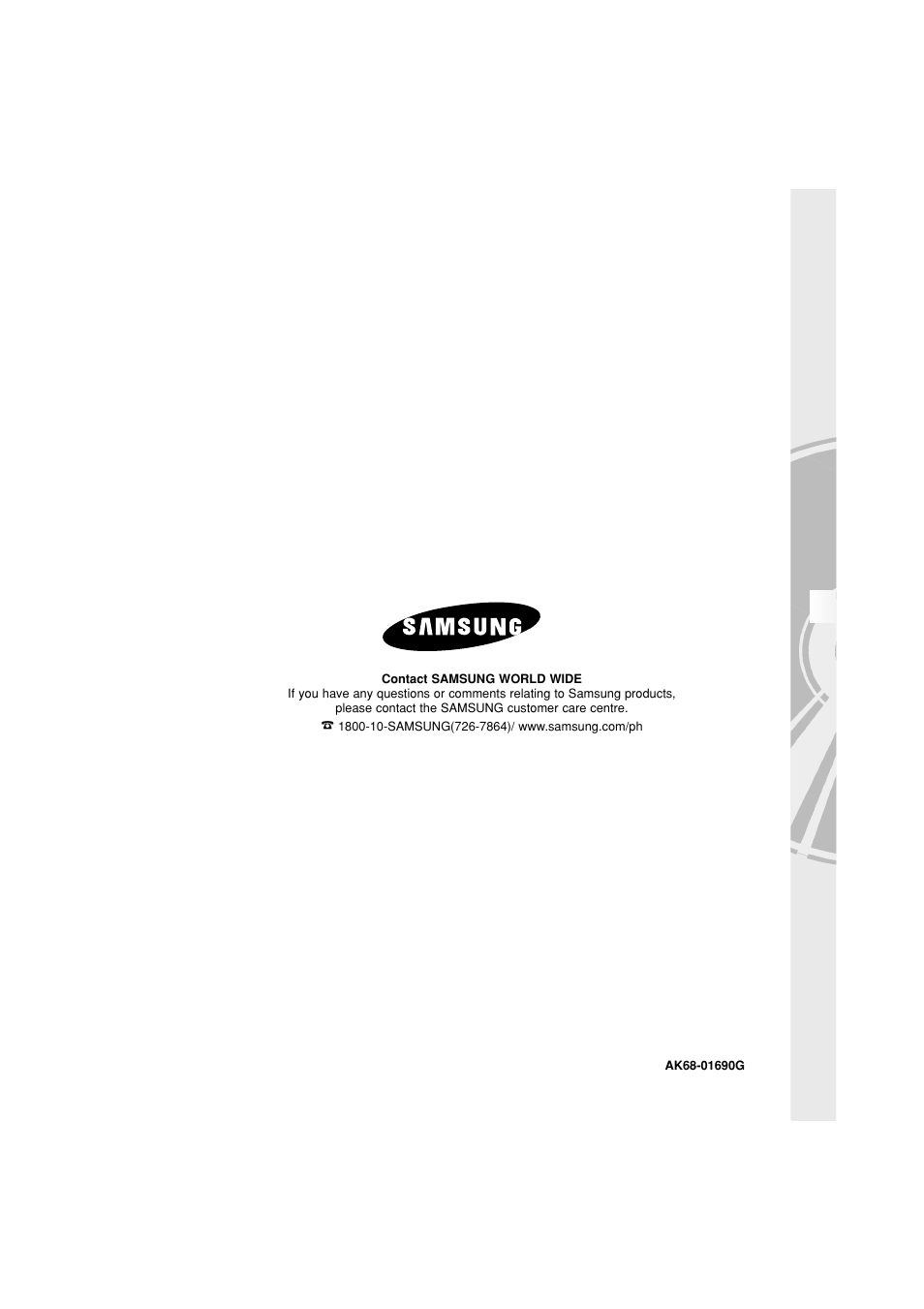 Samsung DVD-P181K  EN User Manual | Page 32 / 32