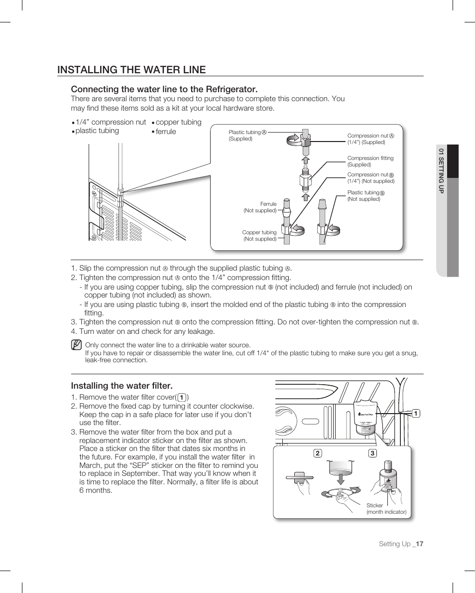 Installing the water line, Connecting the water line to the refrigerator, Installing the water filter | Samsung RF266AB User Manual | Page 17 / 34