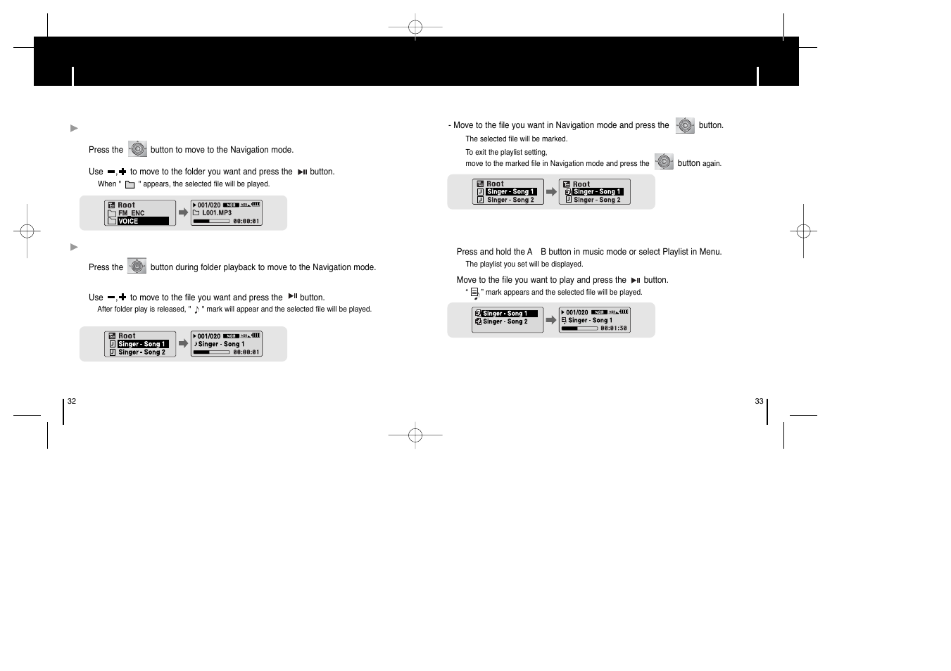Setting playlist, Setting playlist using navigation | Samsung YEPP YP-T6X User Manual | Page 16 / 25