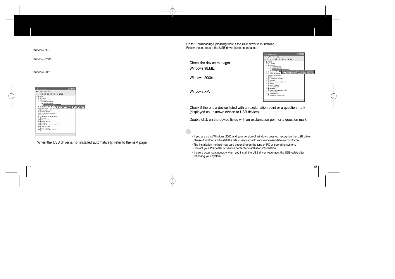 Manual installation of usb driver, Iinstalling software | Samsung YEPP YP-T6X User Manual | Page 7 / 25
