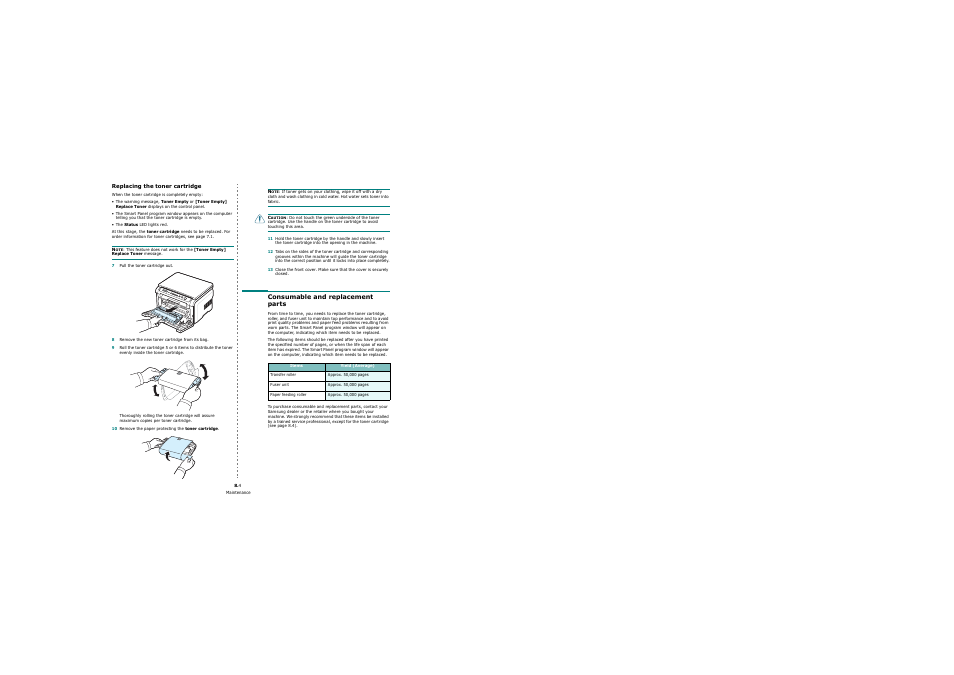 Replacing the toner cartridge, Consumable and replacement parts | Samsung SCX-4200 User Manual | Page 37 / 92