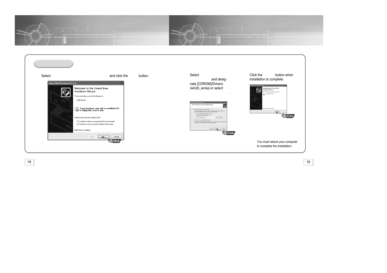 Samsung yepp' 20051027153106109 User Manual | Page 10 / 33