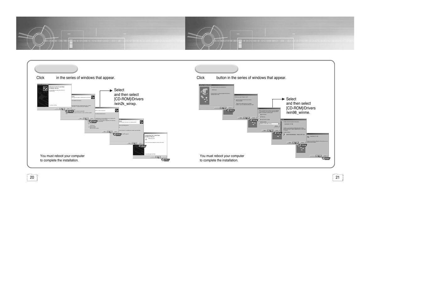 Samsung yepp' 20051027153106109 User Manual | Page 11 / 33