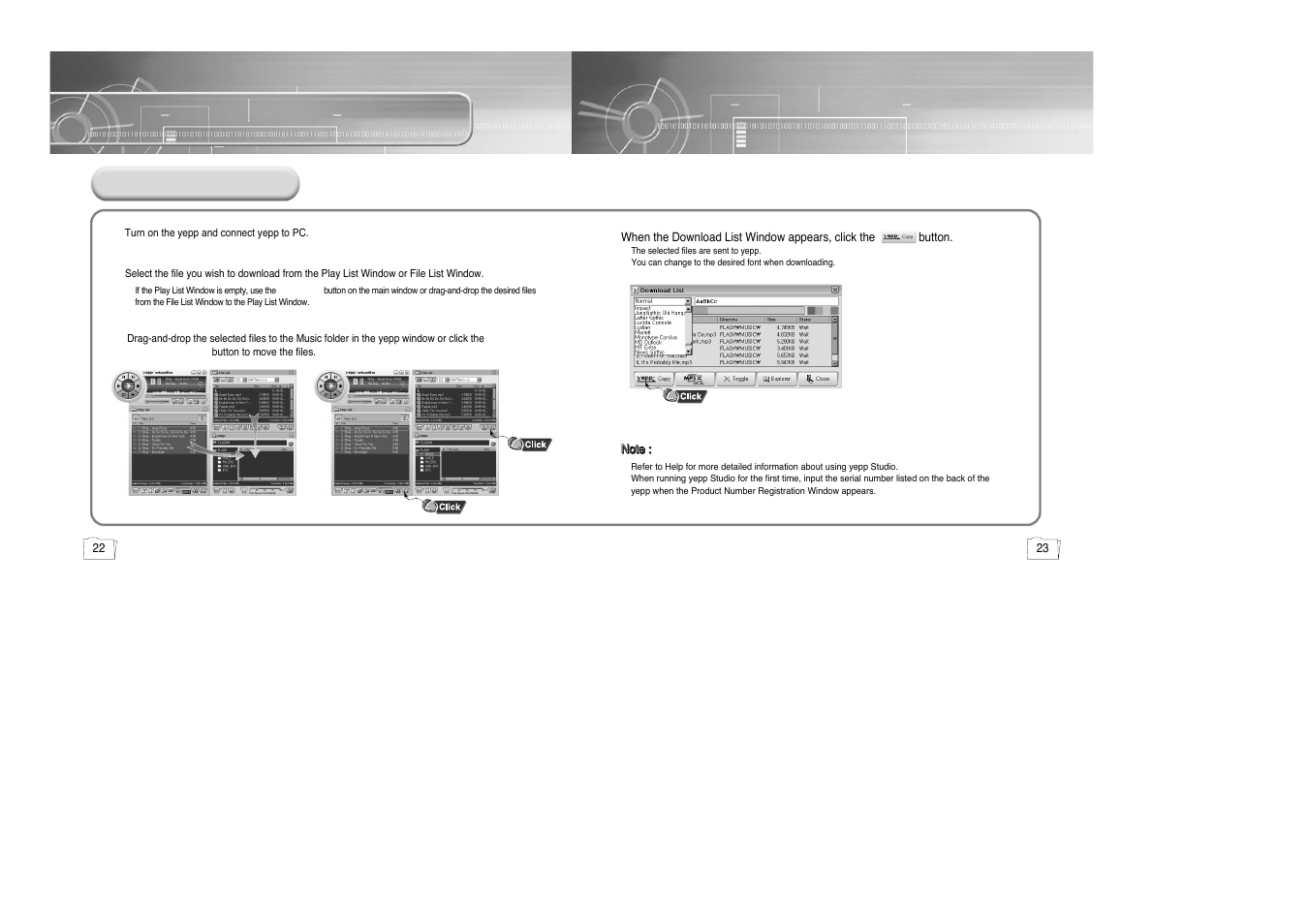 Using yepp studio, Downloading files | Samsung yepp' 20051027153106109 User Manual | Page 12 / 33