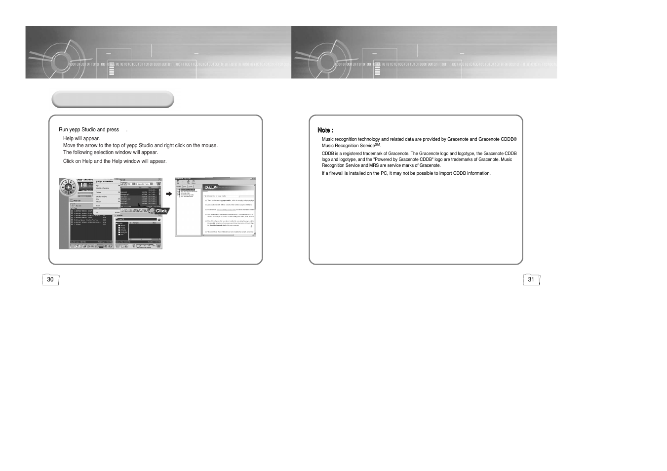Samsung yepp' 20051027153106109 User Manual | Page 16 / 33