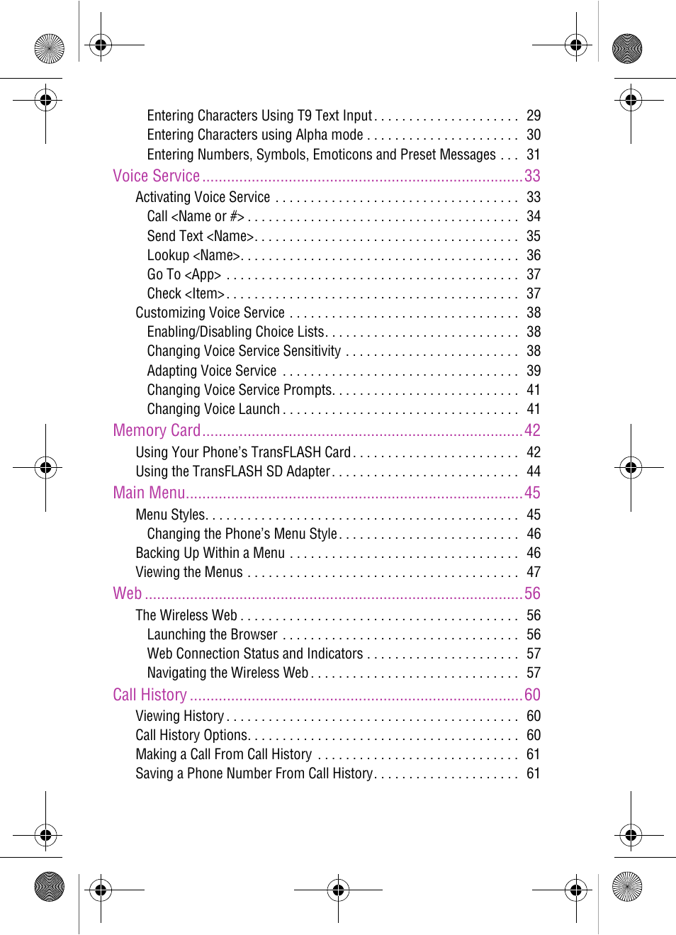 Samsung SPH-A920 User Manual | Page 5 / 170