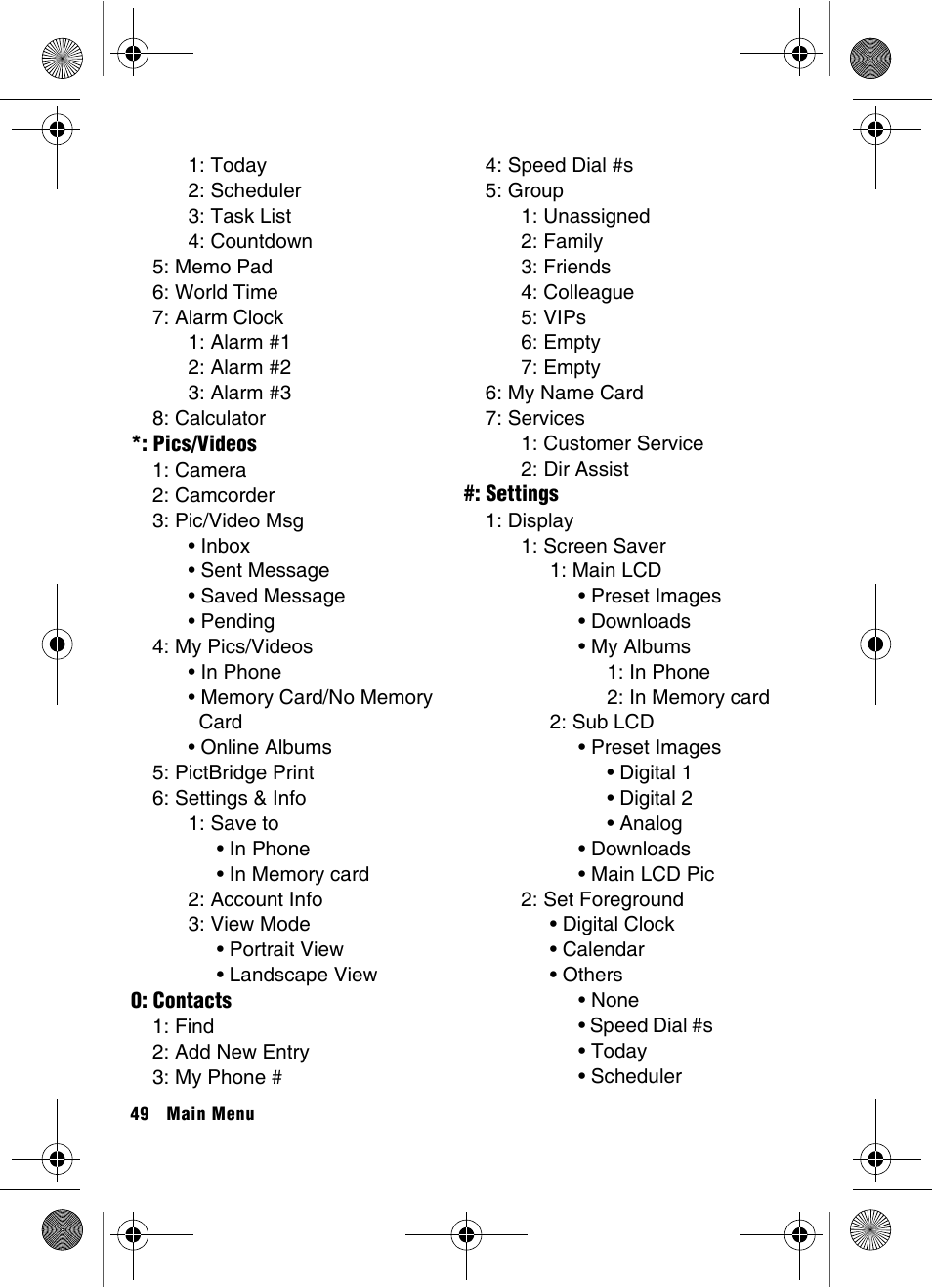 Samsung SPH-A920 User Manual | Page 58 / 170